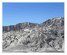 کوه خواجه